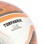 Preview: Adidas Bundesliga 26/27 Torfabrik Club Freizeit-Fußball Gr. 3, 4, 5